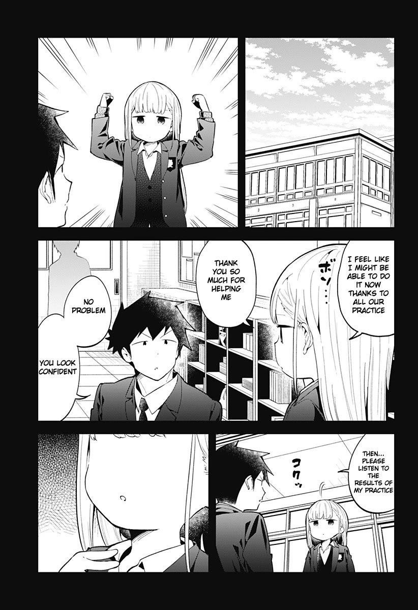 Aharen-San Wa Hakarenai Chapter 117 - Page 8