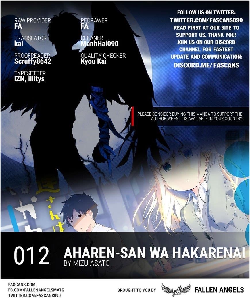 Aharen-San Wa Hakarenai Chapter 12 - Page 1