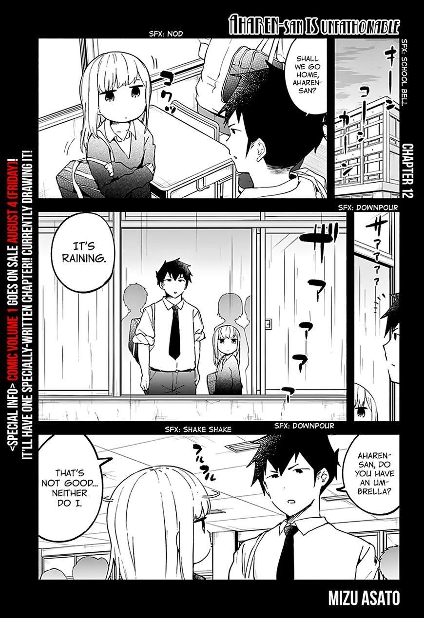 Aharen-San Wa Hakarenai Chapter 12 - Page 2