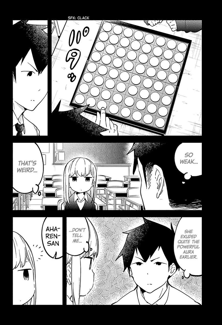 Aharen-San Wa Hakarenai Chapter 12 - Page 7