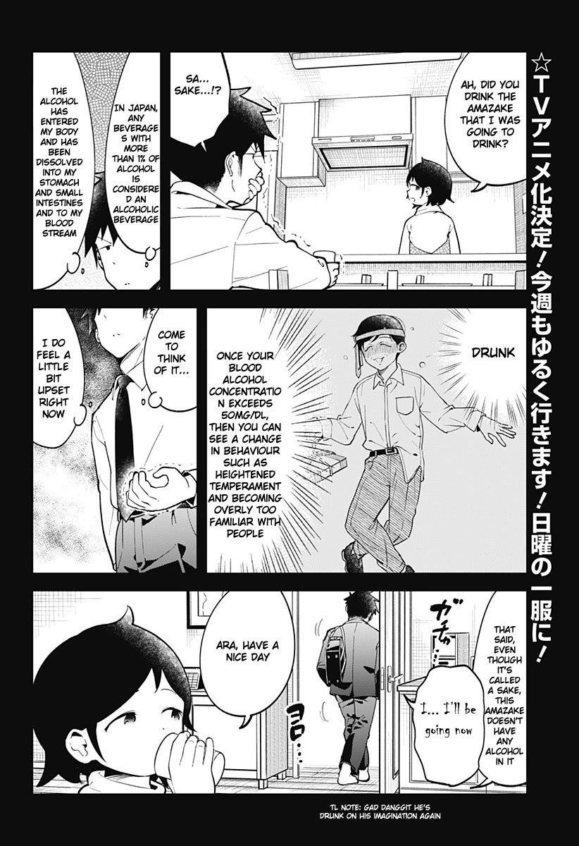 Aharen-San Wa Hakarenai Chapter 124 - Page 3