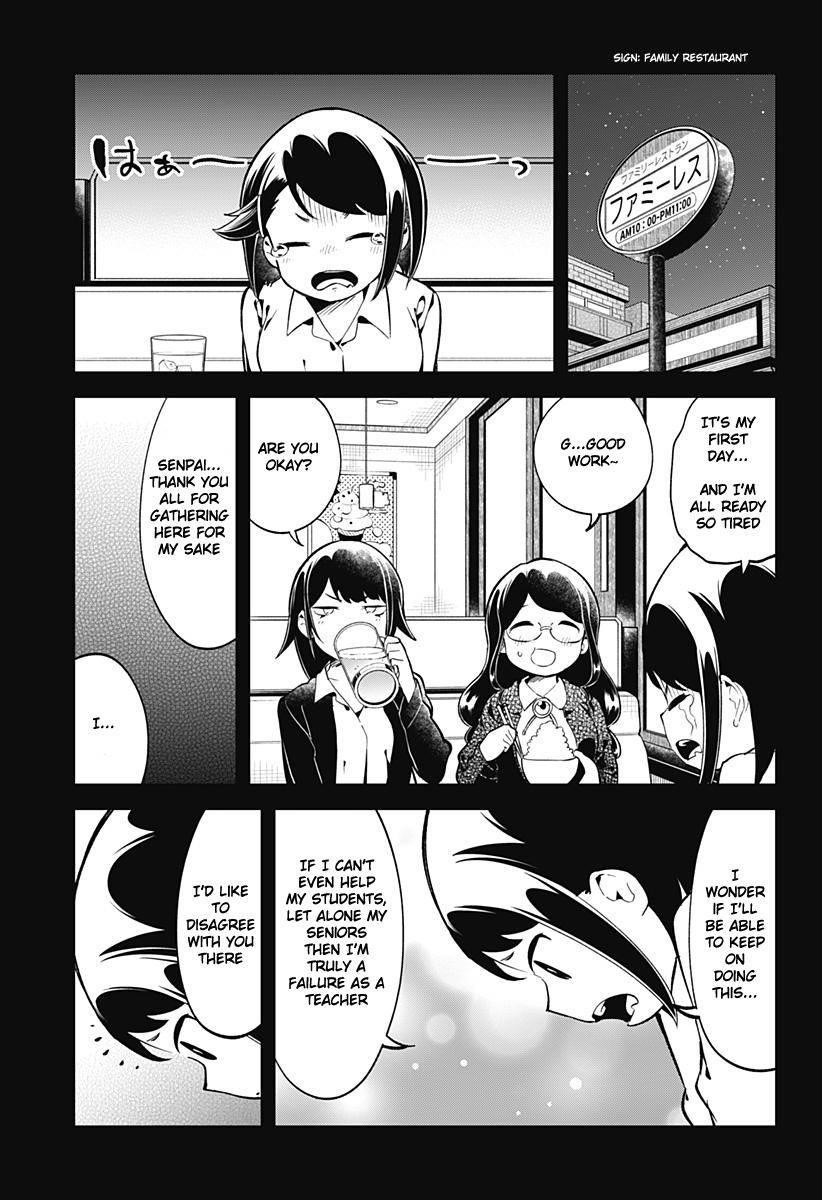 Aharen-San Wa Hakarenai Chapter 129 - Page 14