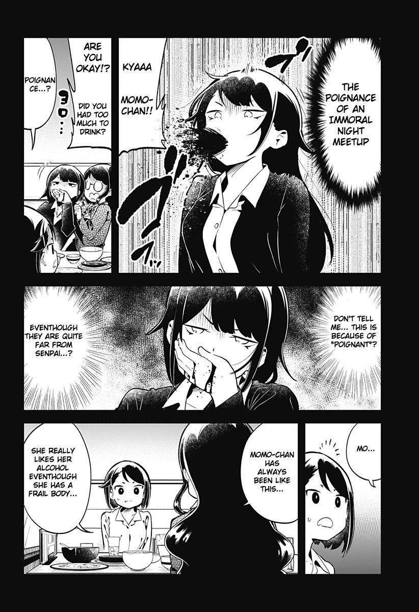 Aharen-San Wa Hakarenai Chapter 129 - Page 17