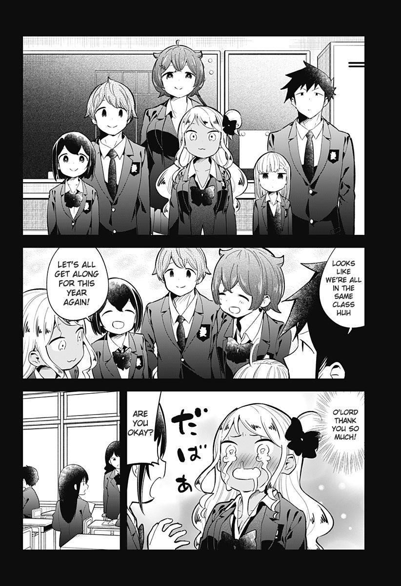 Aharen-San Wa Hakarenai Chapter 129 - Page 3