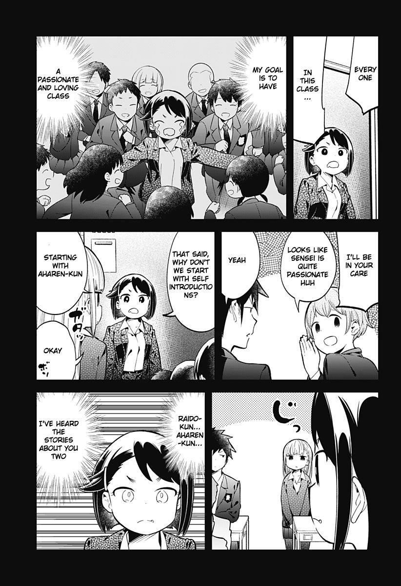 Aharen-San Wa Hakarenai Chapter 129 - Page 6