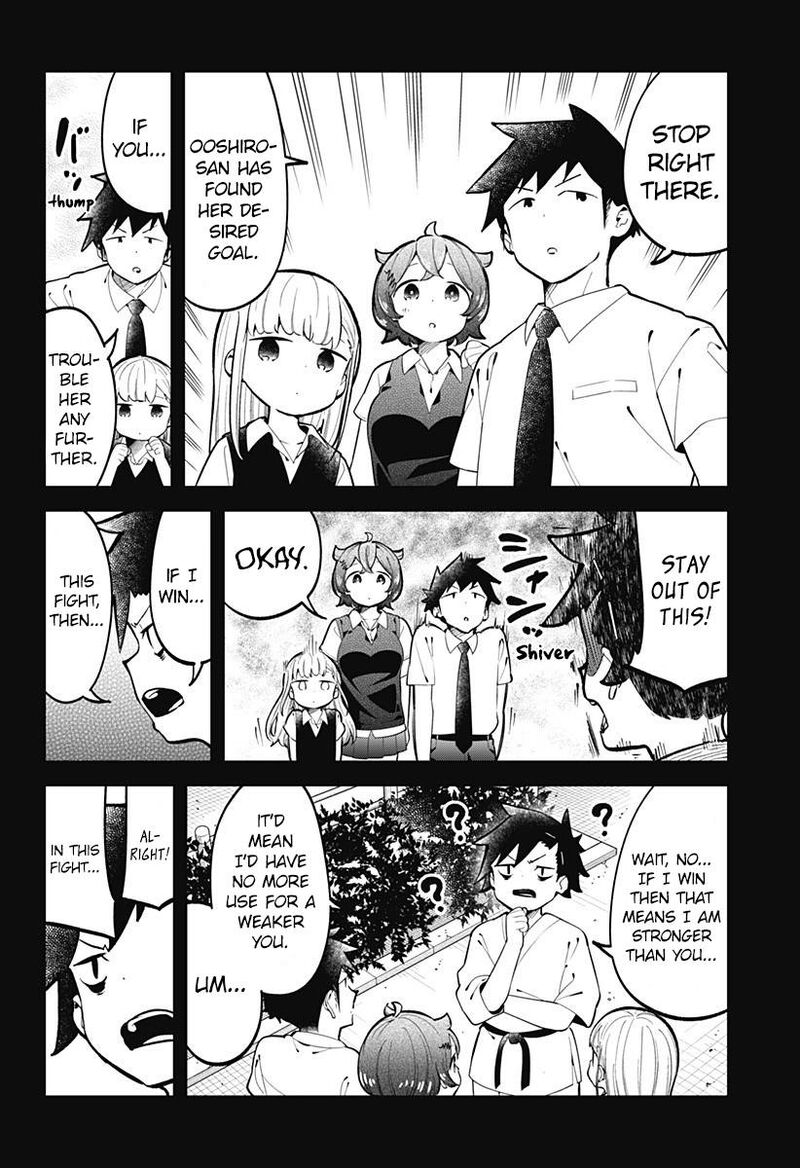 Aharen-San Wa Hakarenai Chapter 147 - Page 14