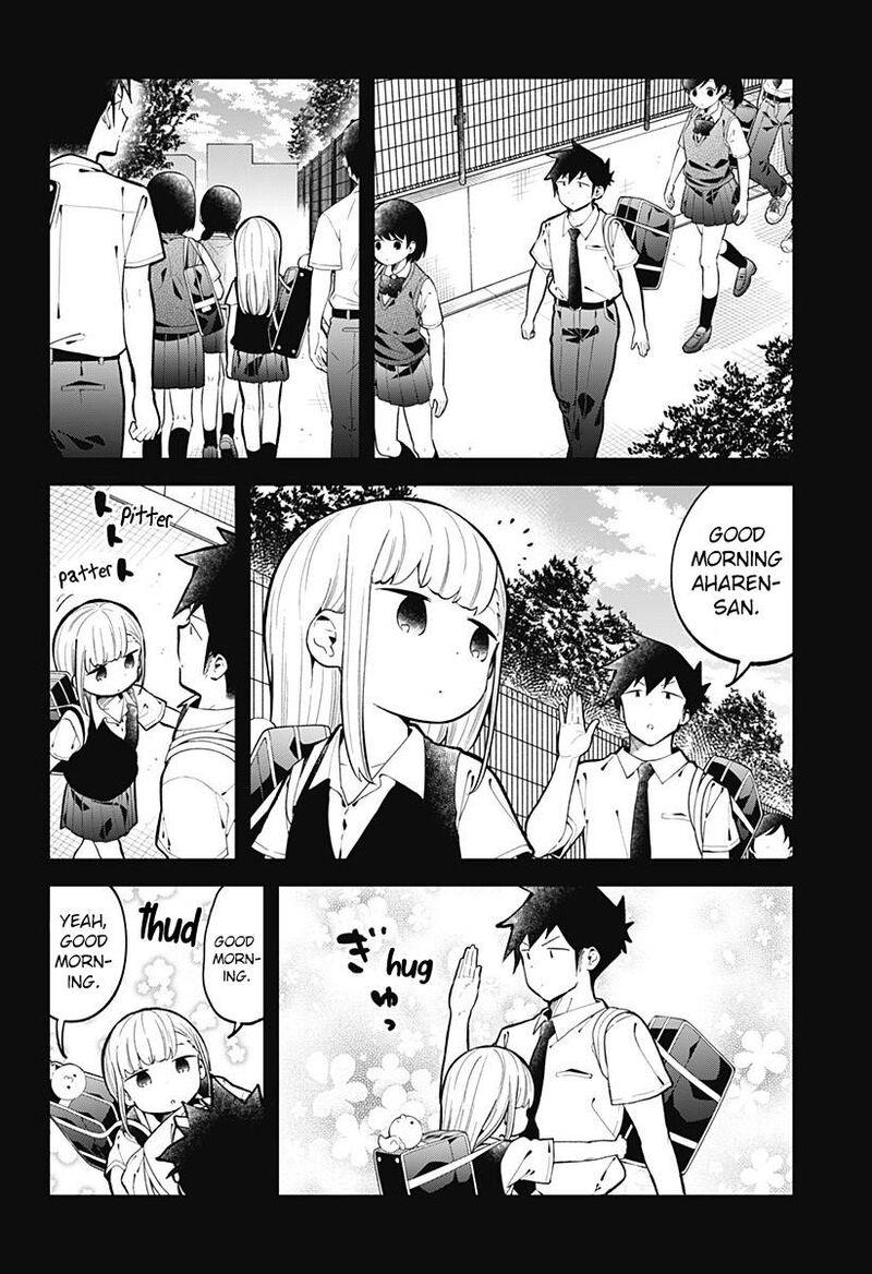 Aharen-San Wa Hakarenai Chapter 147 - Page 4