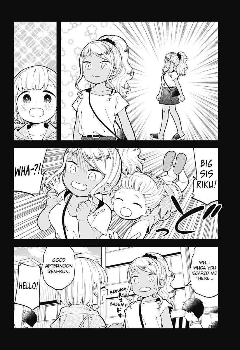 Aharen-San Wa Hakarenai Chapter 150 - Page 4