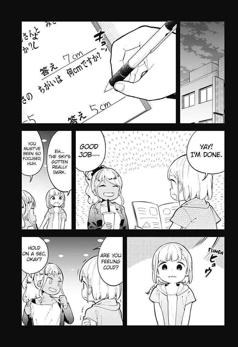 Aharen-San Wa Hakarenai Chapter 150 - Page 7