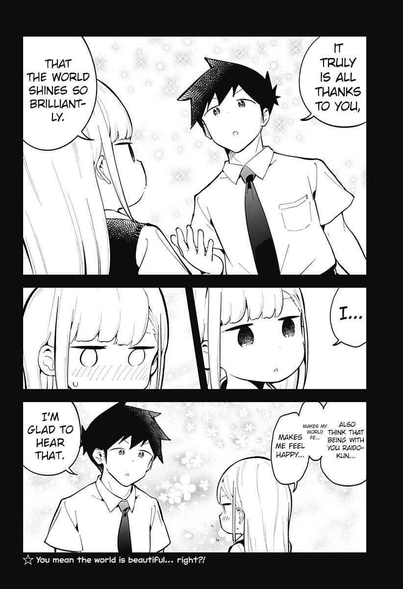 Aharen-San Wa Hakarenai Chapter 152 - Page 14