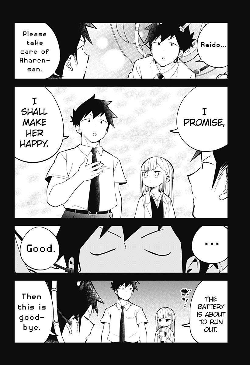 Aharen-San Wa Hakarenai Chapter 157 - Page 13