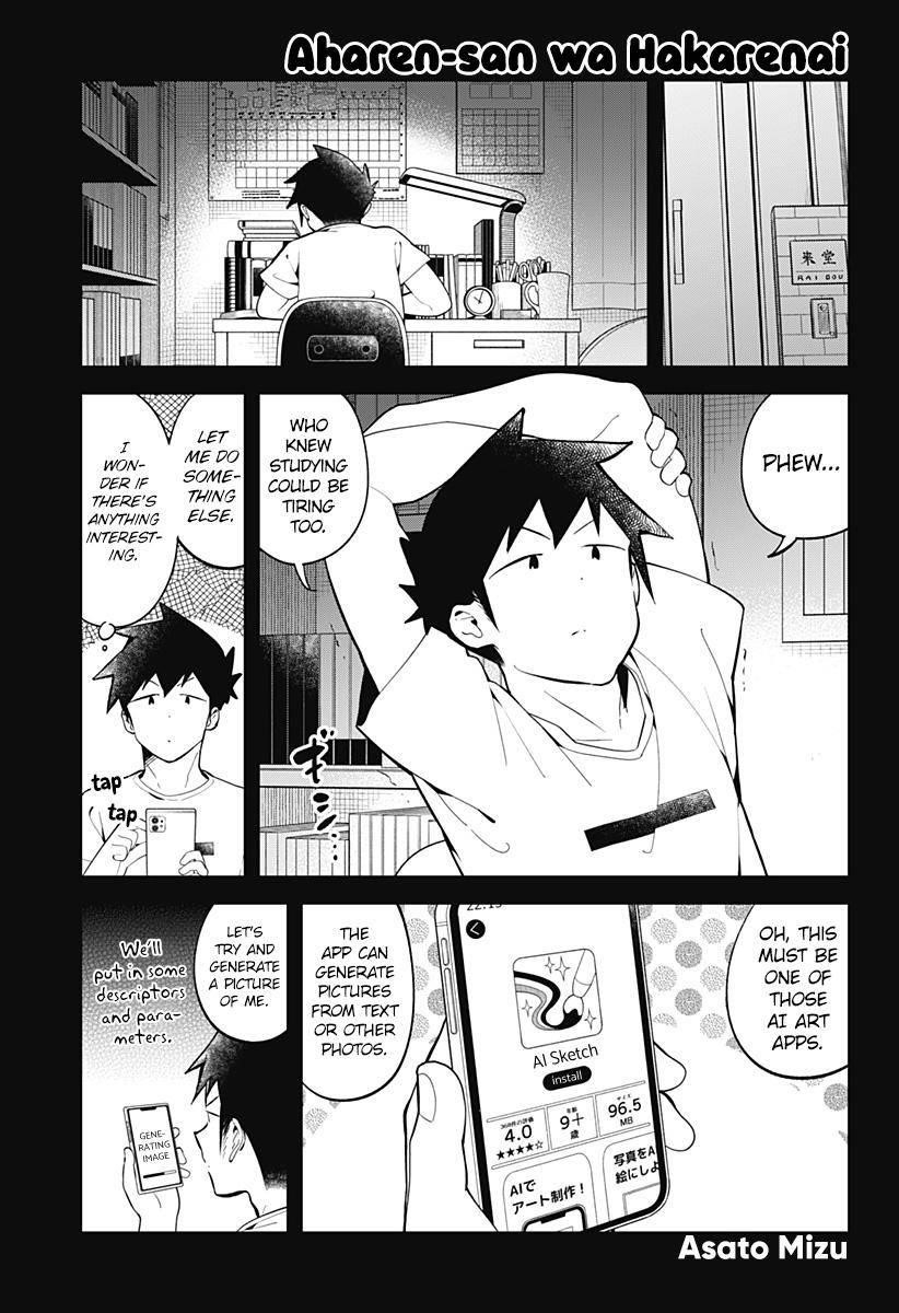 Aharen-San Wa Hakarenai Chapter 157 - Page 2