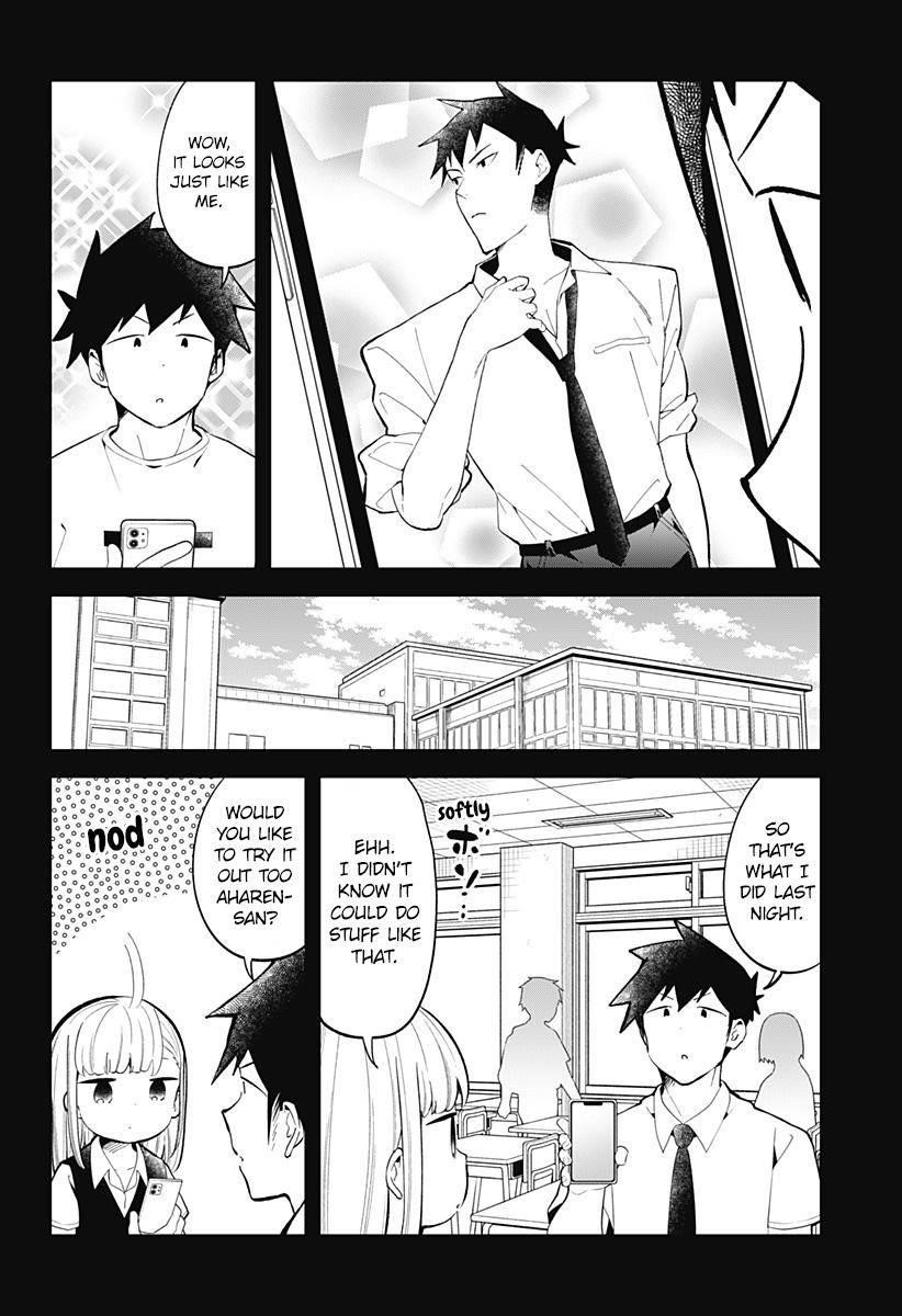 Aharen-San Wa Hakarenai Chapter 157 - Page 3