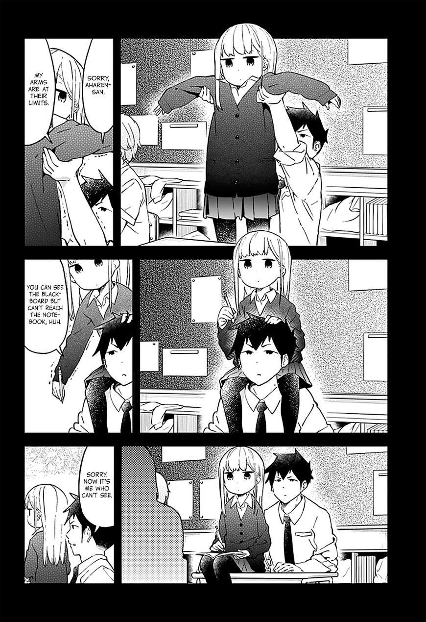 Aharen-San Wa Hakarenai Chapter 16 - Page 11