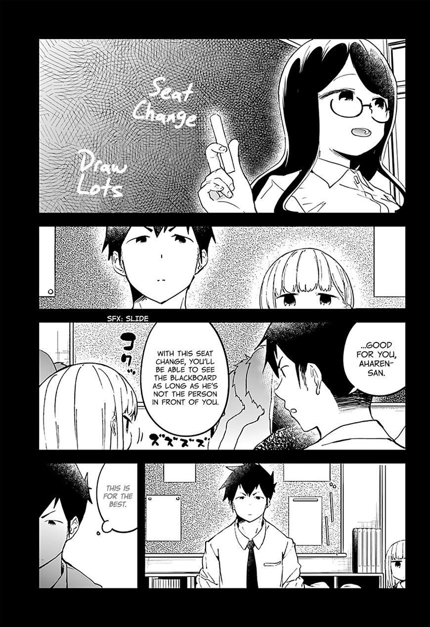 Aharen-San Wa Hakarenai Chapter 16 - Page 14