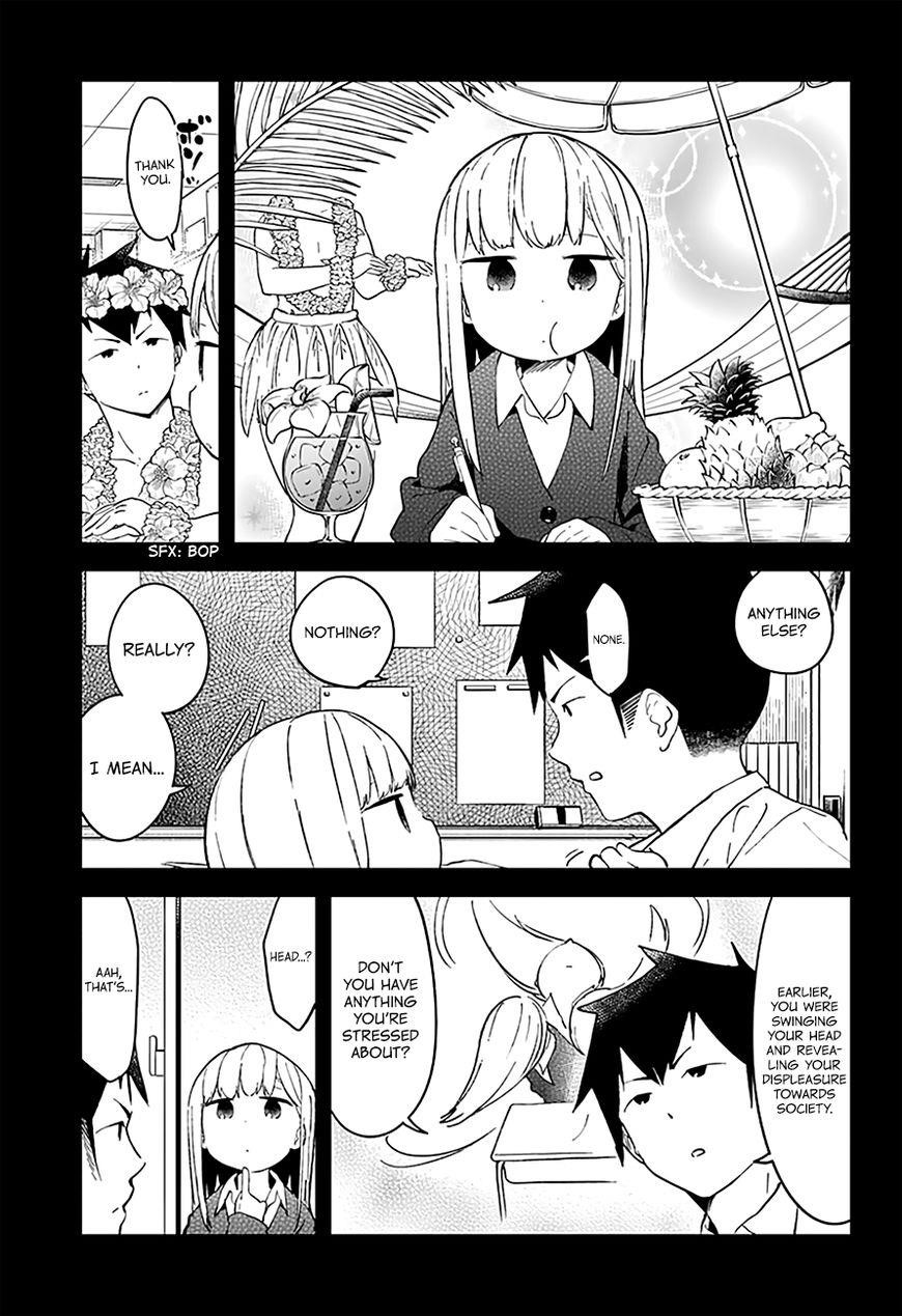 Aharen-San Wa Hakarenai Chapter 16 - Page 8