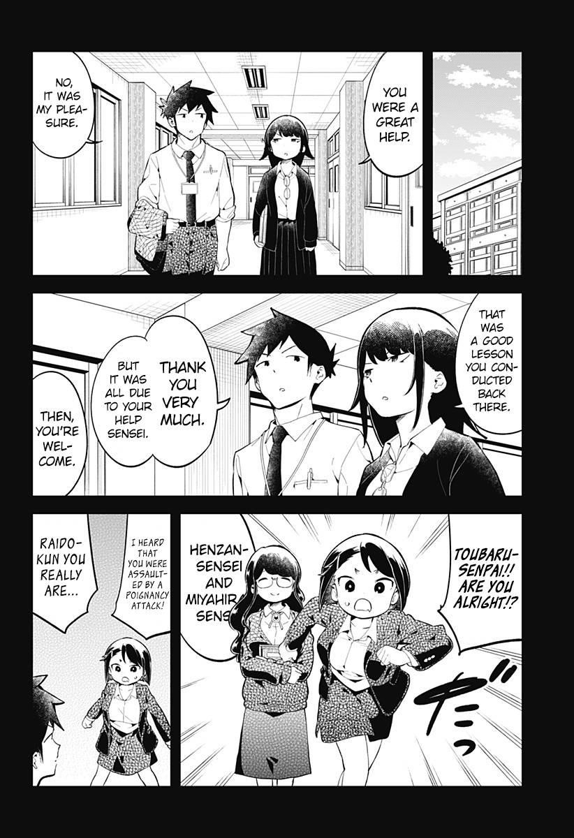 Aharen-San Wa Hakarenai Chapter 162 - Page 9