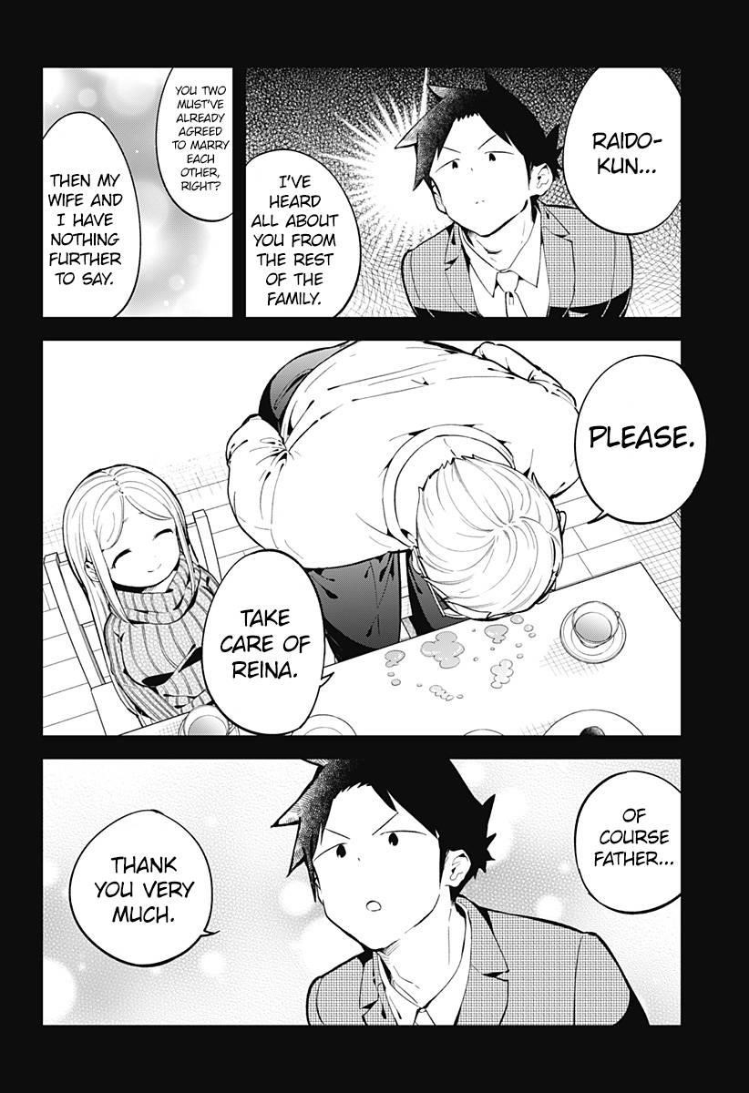 Aharen-San Wa Hakarenai Chapter 163 - Page 13