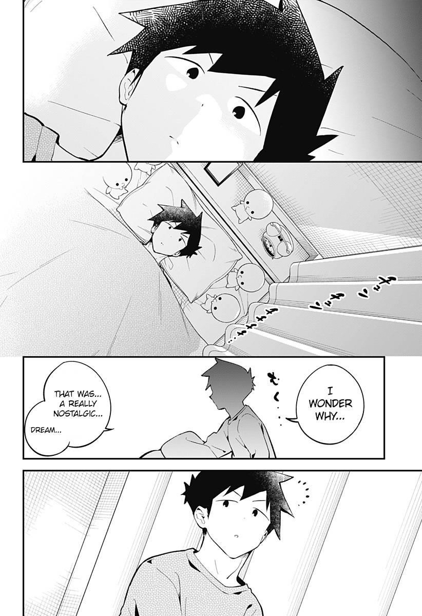 Aharen-San Wa Hakarenai Chapter 163 - Page 15