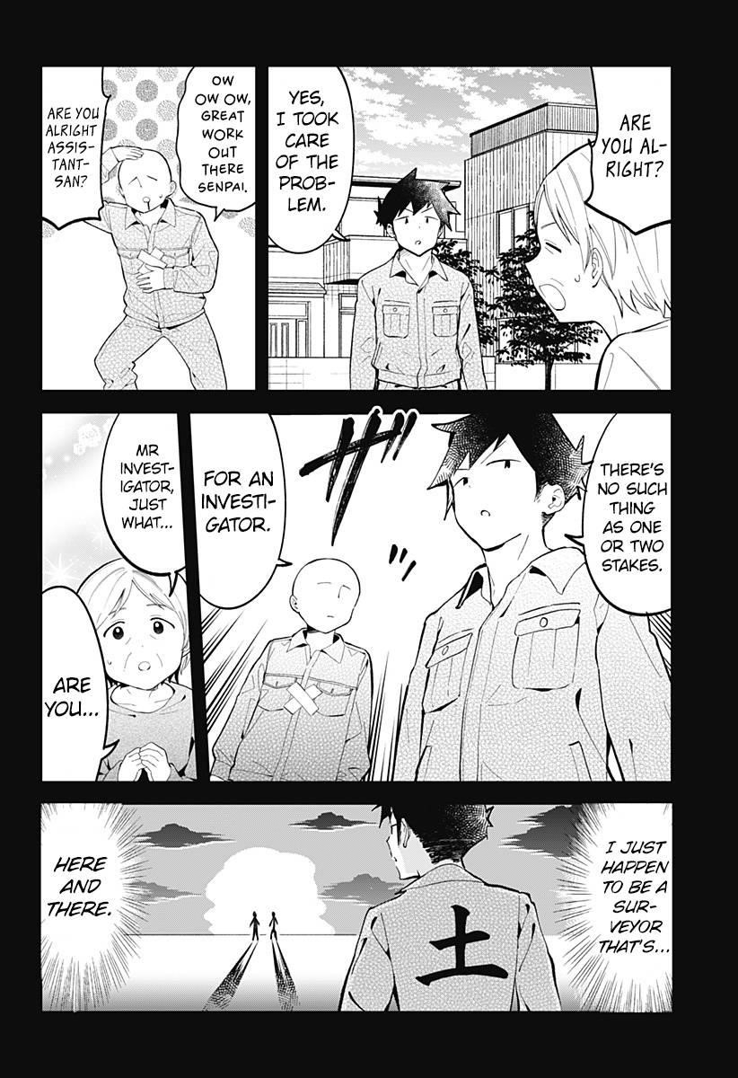 Aharen-San Wa Hakarenai Chapter 164 - Page 11