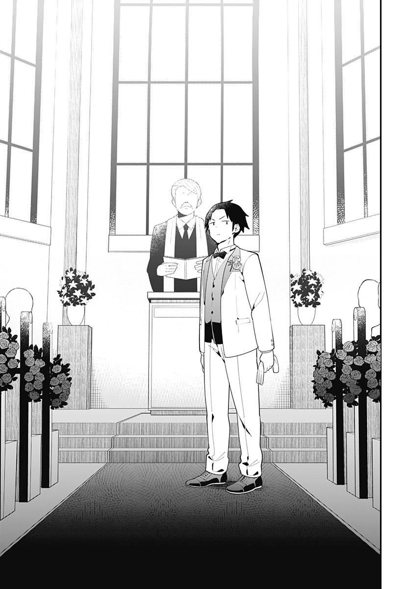 Aharen-San Wa Hakarenai Chapter 165 - Page 14