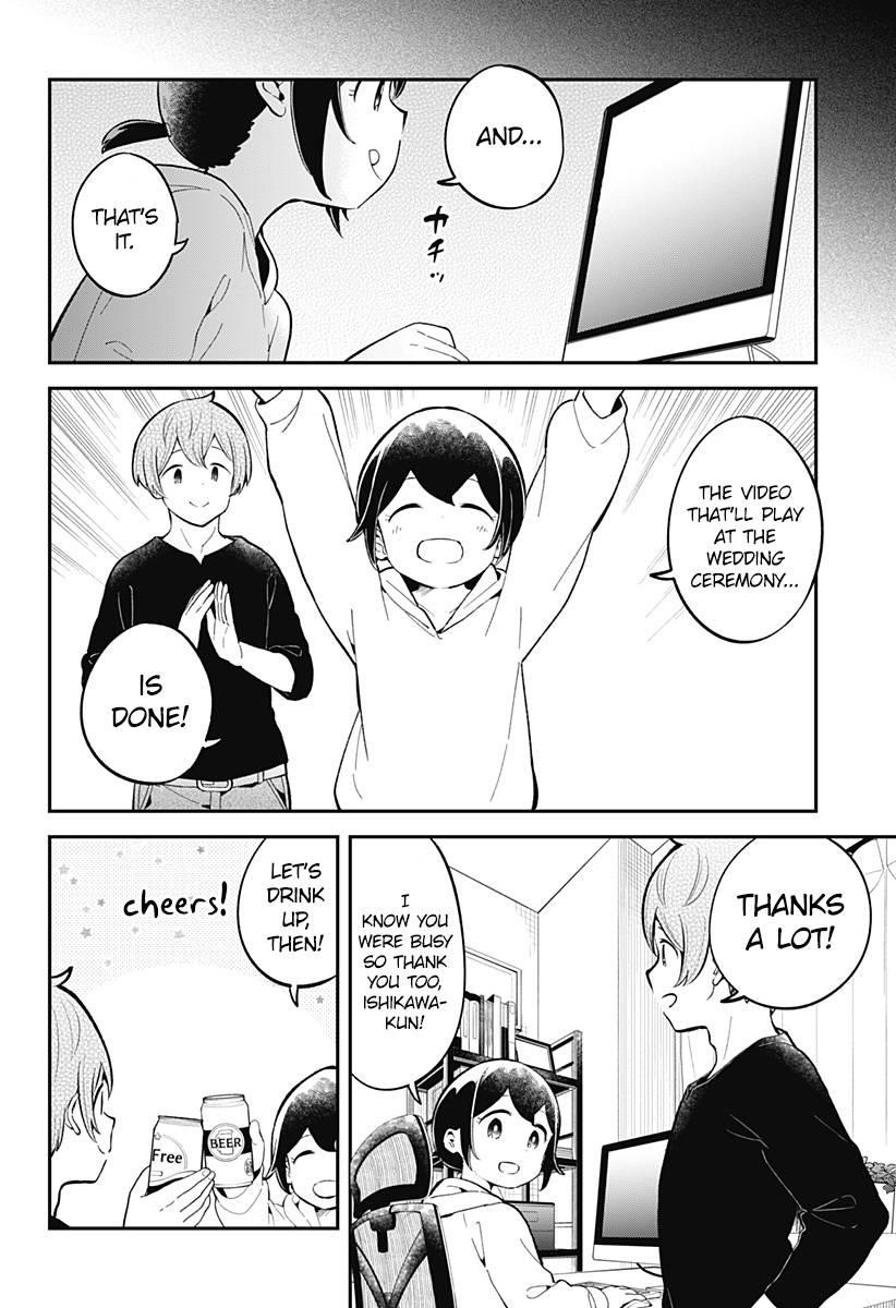Aharen-San Wa Hakarenai Chapter 165 - Page 3
