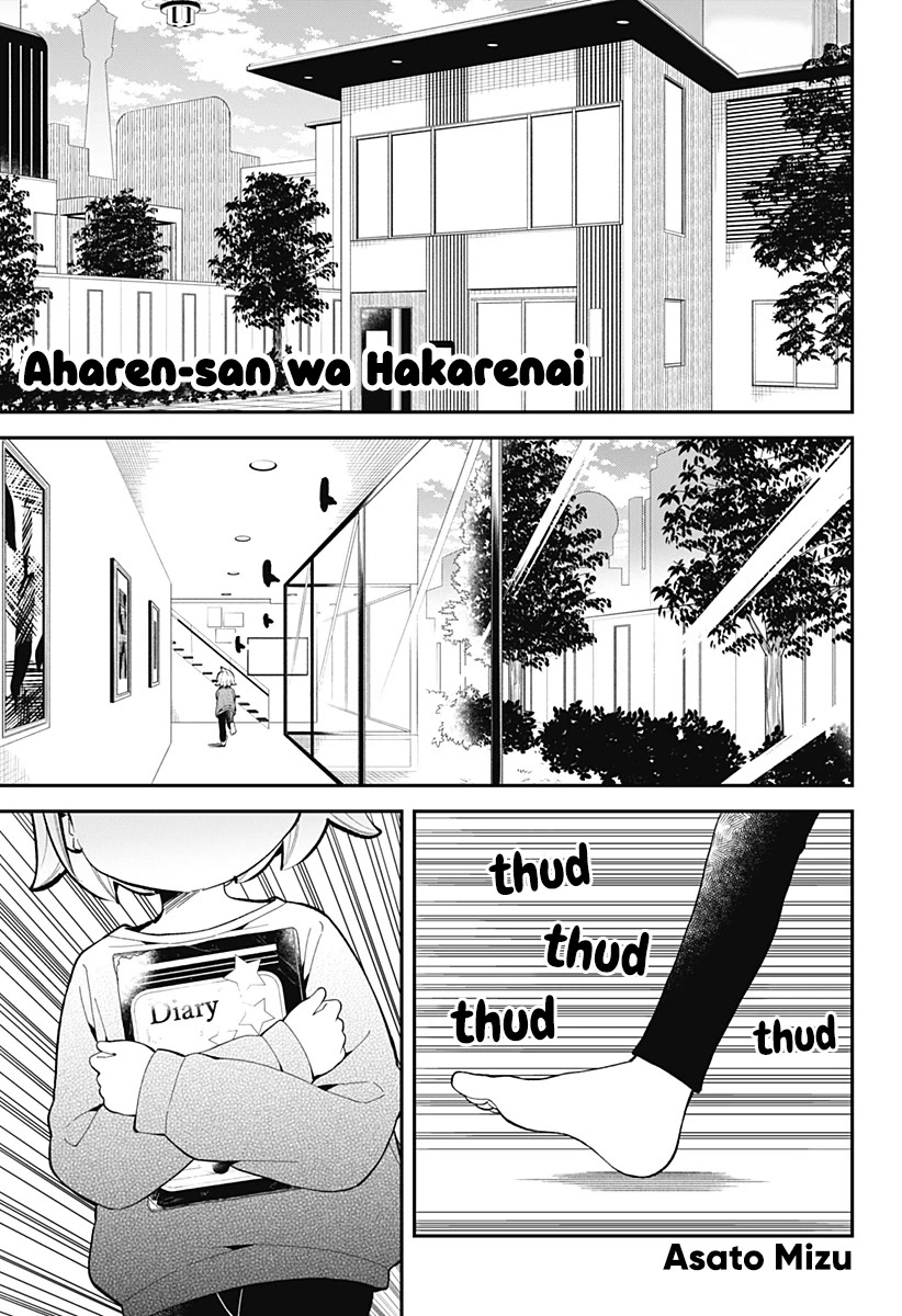Aharen-San Wa Hakarenai Chapter 166 - Page 2