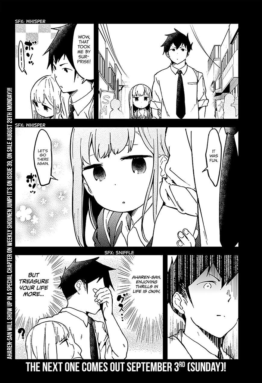 Aharen-San Wa Hakarenai Chapter 17 - Page 14