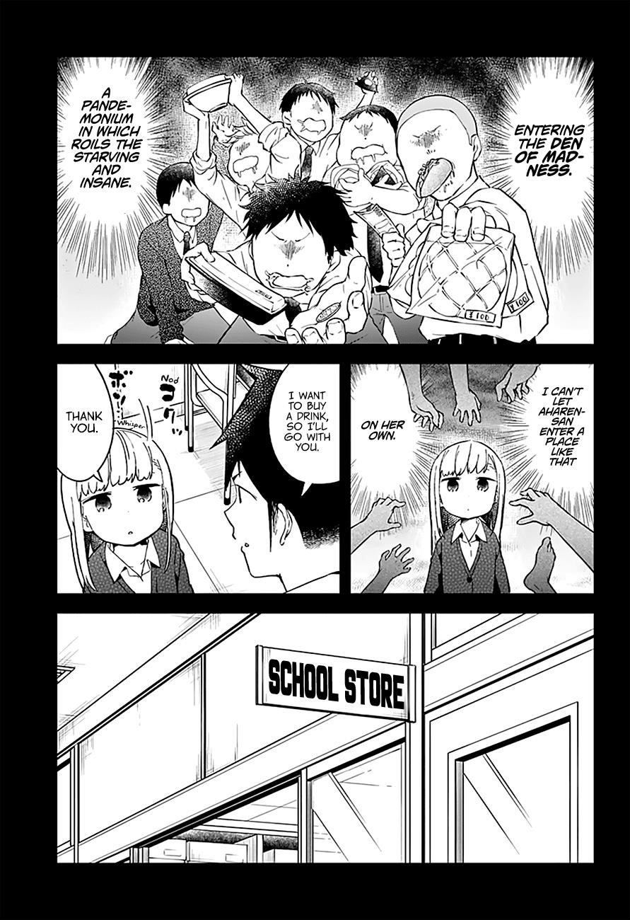Aharen-San Wa Hakarenai Chapter 26 - Page 6