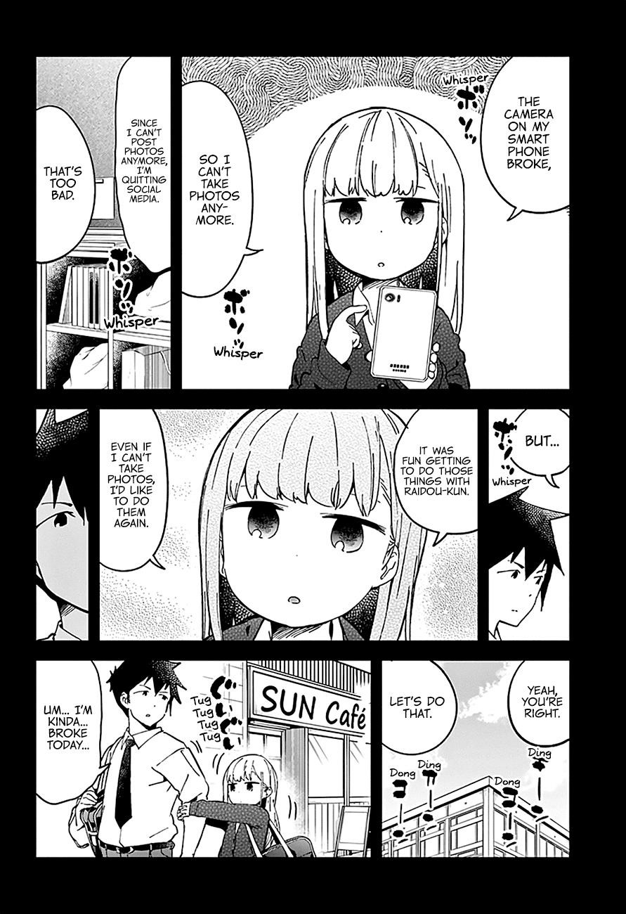 Aharen-San Wa Hakarenai Chapter 27 - Page 17