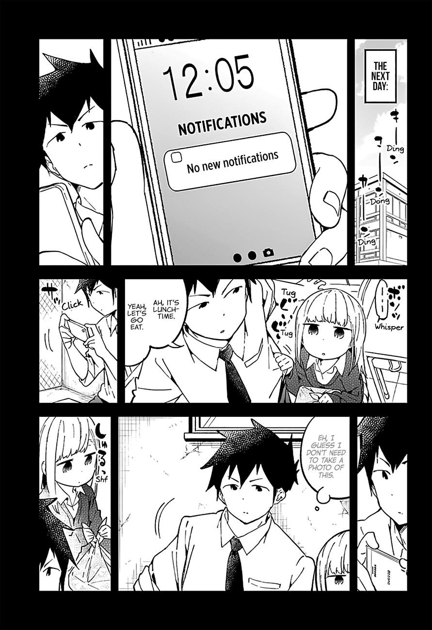 Aharen-San Wa Hakarenai Chapter 27 - Page 8