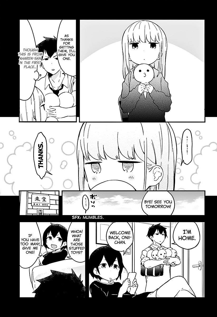 Aharen-San Wa Hakarenai Chapter 3 - Page 11