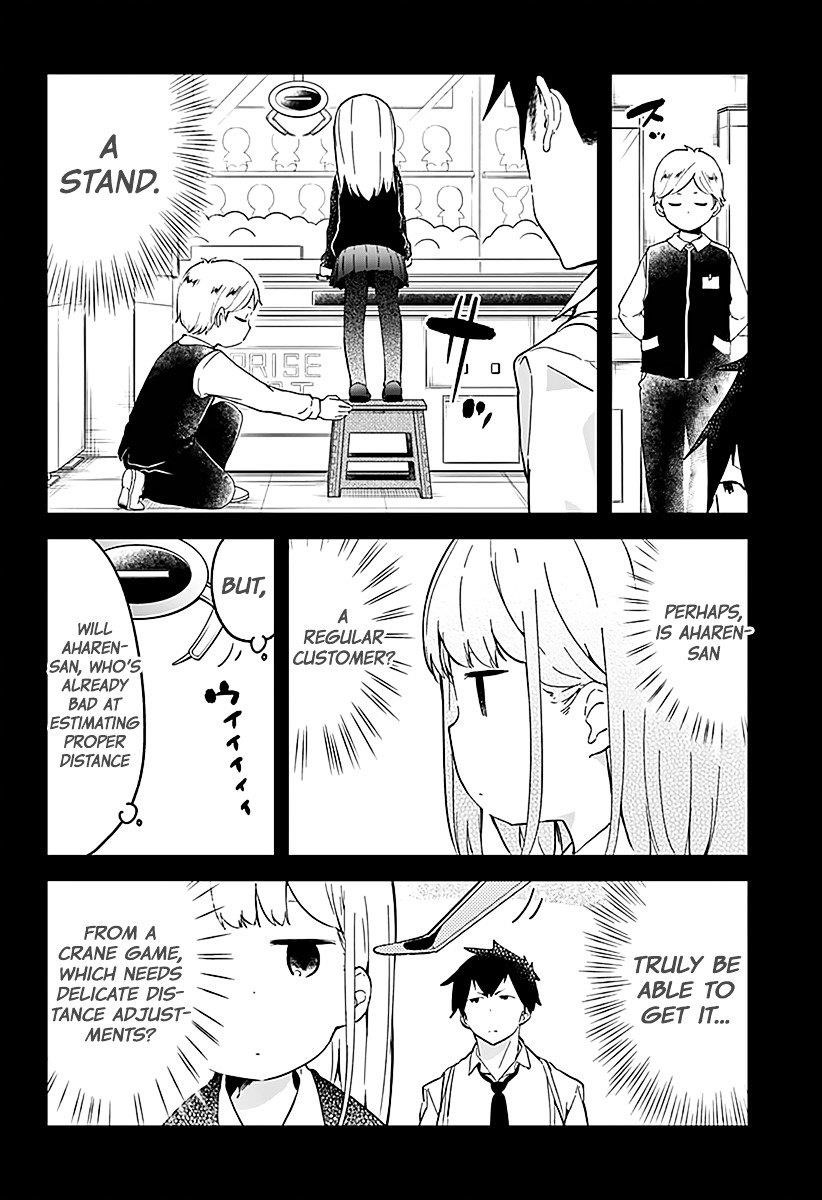 Aharen-San Wa Hakarenai Chapter 3 - Page 6