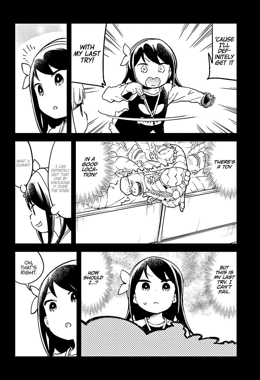 Aharen-San Wa Hakarenai Chapter 31 - Page 11