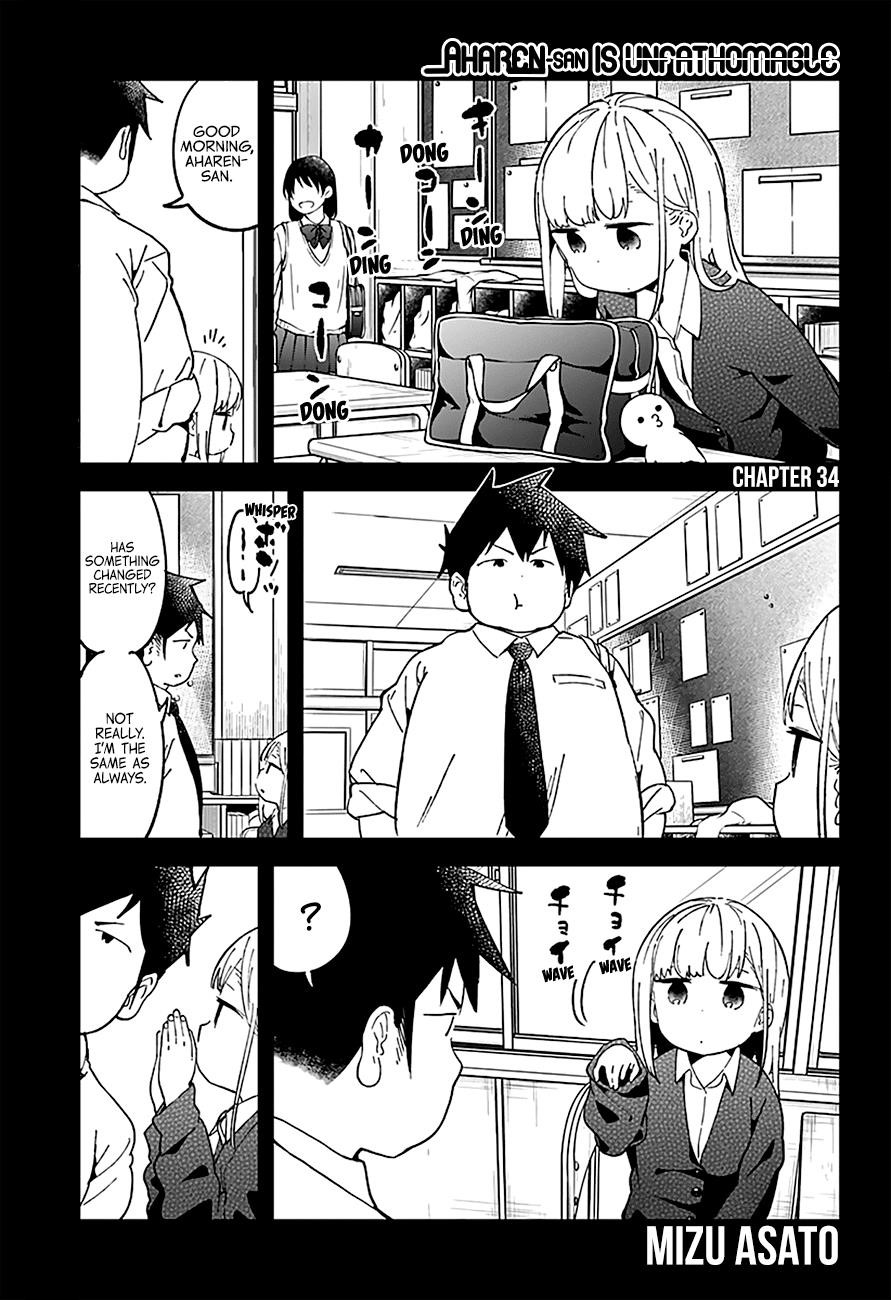 Aharen-San Wa Hakarenai Chapter 34 - Page 3