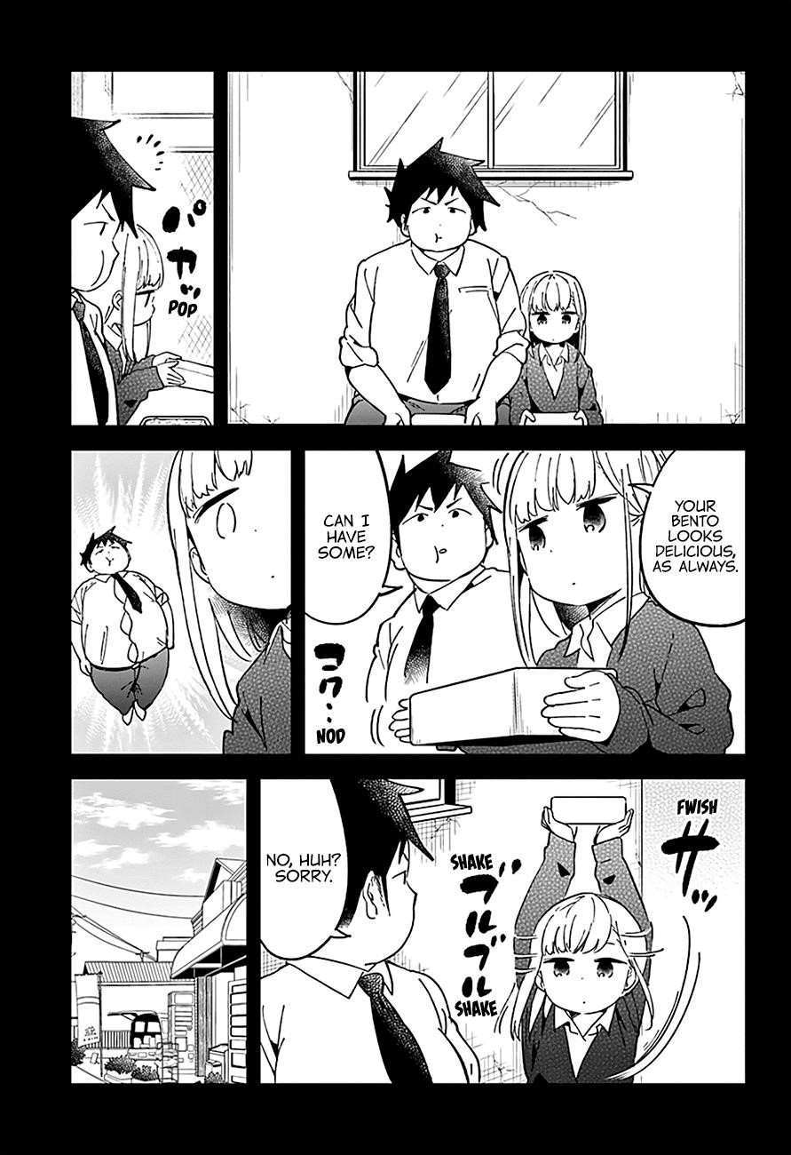 Aharen-San Wa Hakarenai Chapter 34 - Page 7