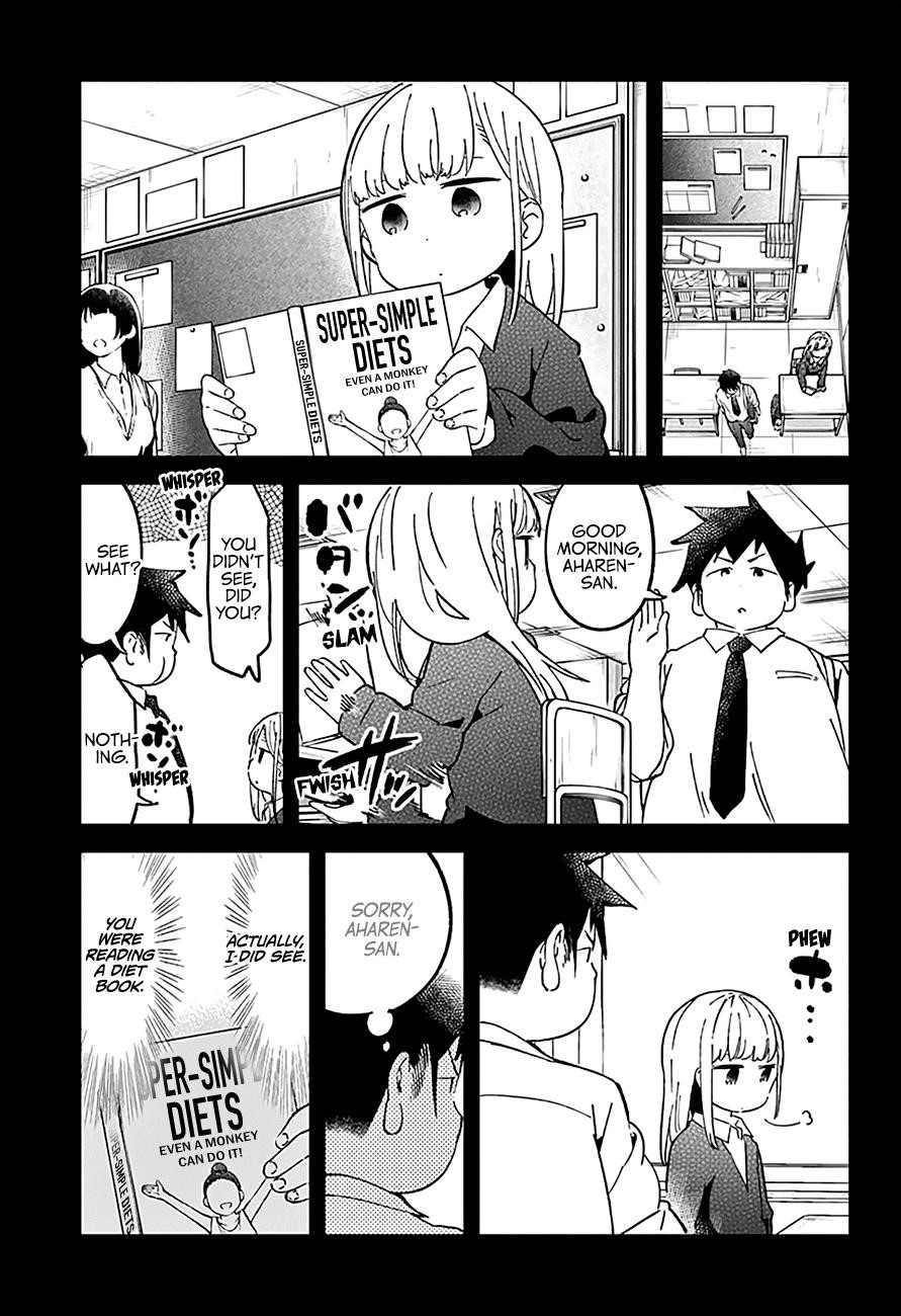 Aharen-San Wa Hakarenai Chapter 34 - Page 9