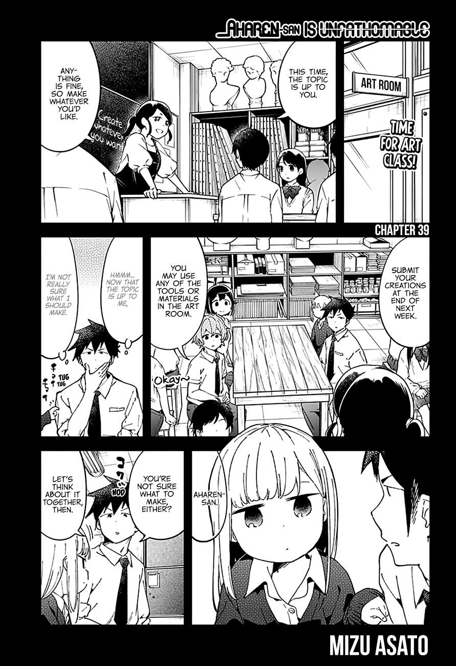 Aharen-San Wa Hakarenai Chapter 39 - Page 1