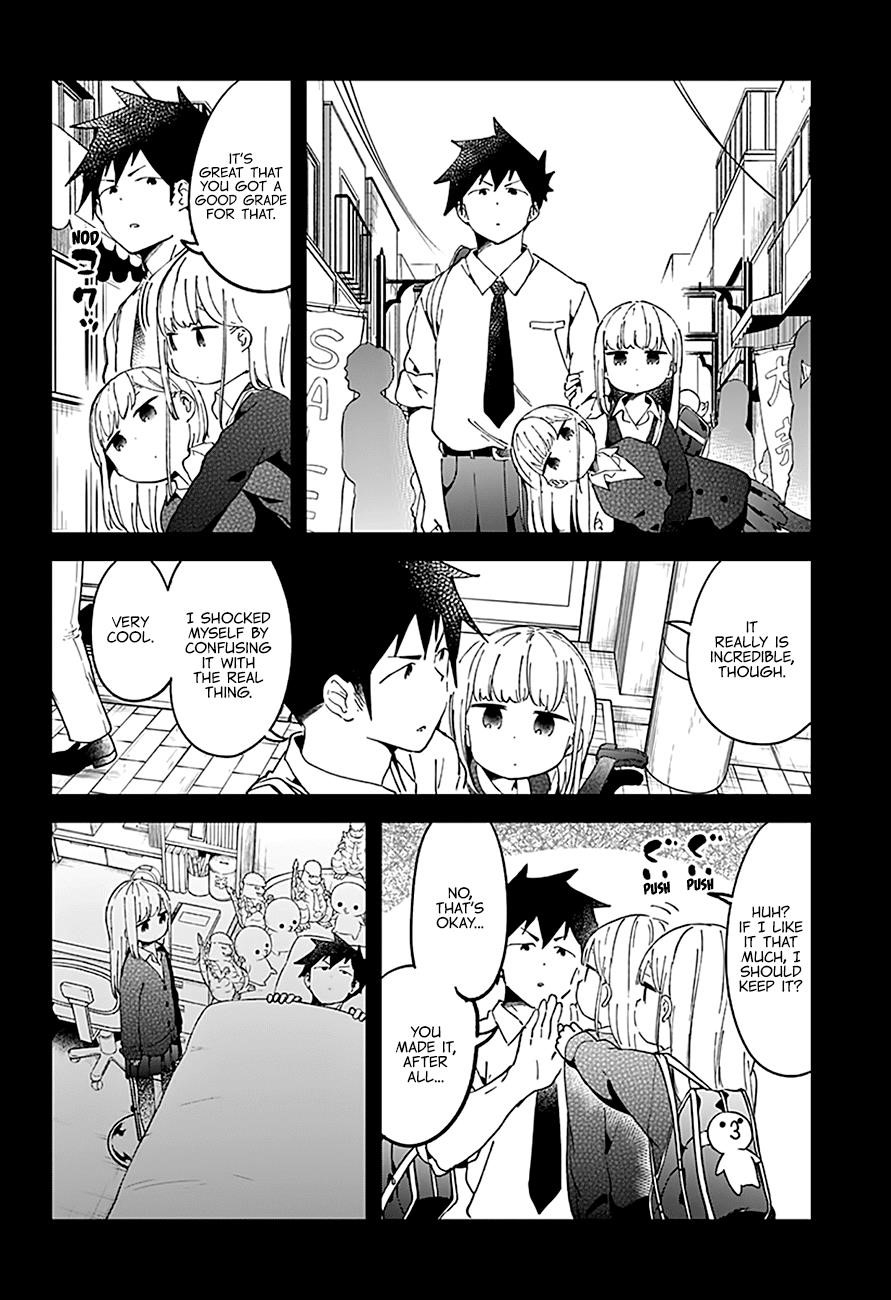 Aharen-San Wa Hakarenai Chapter 39 - Page 12