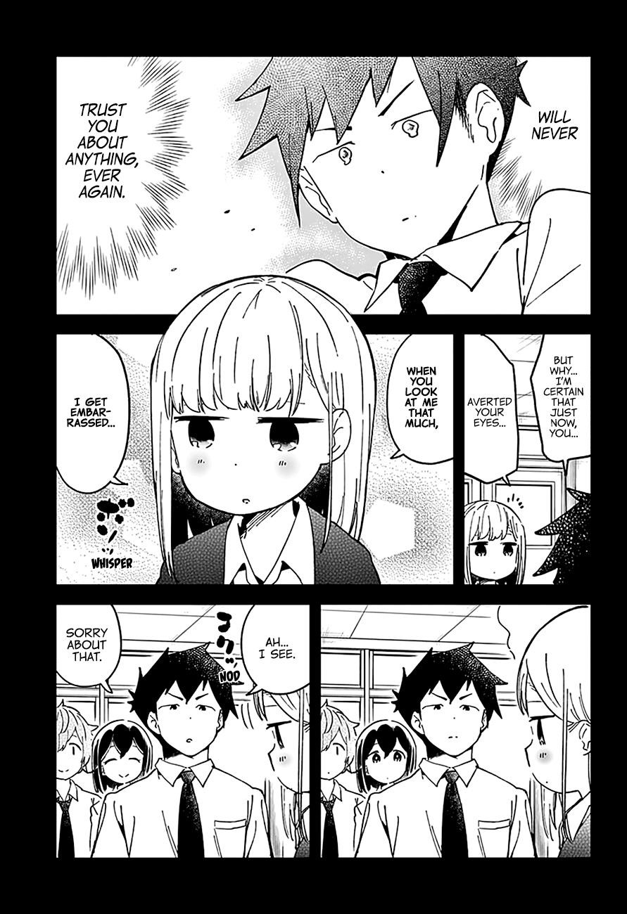 Aharen-San Wa Hakarenai Chapter 41 - Page 16