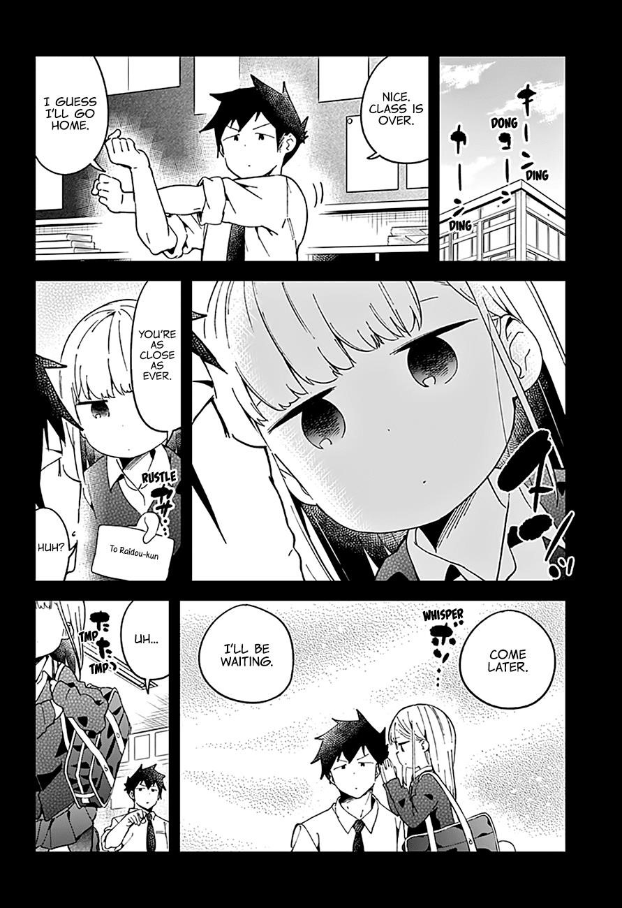 Aharen-San Wa Hakarenai Chapter 50 - Page 4