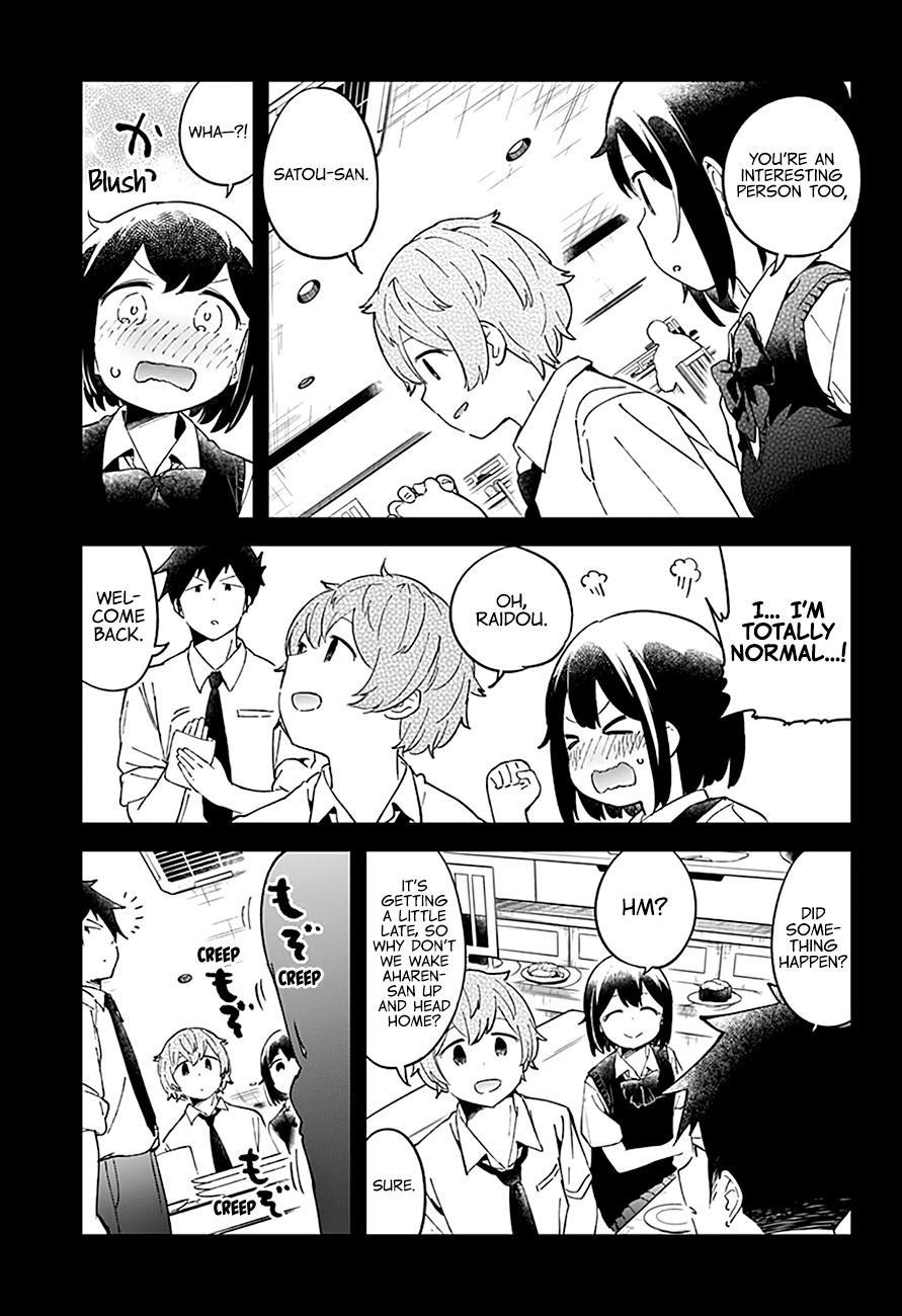 Aharen-San Wa Hakarenai Chapter 52 - Page 13