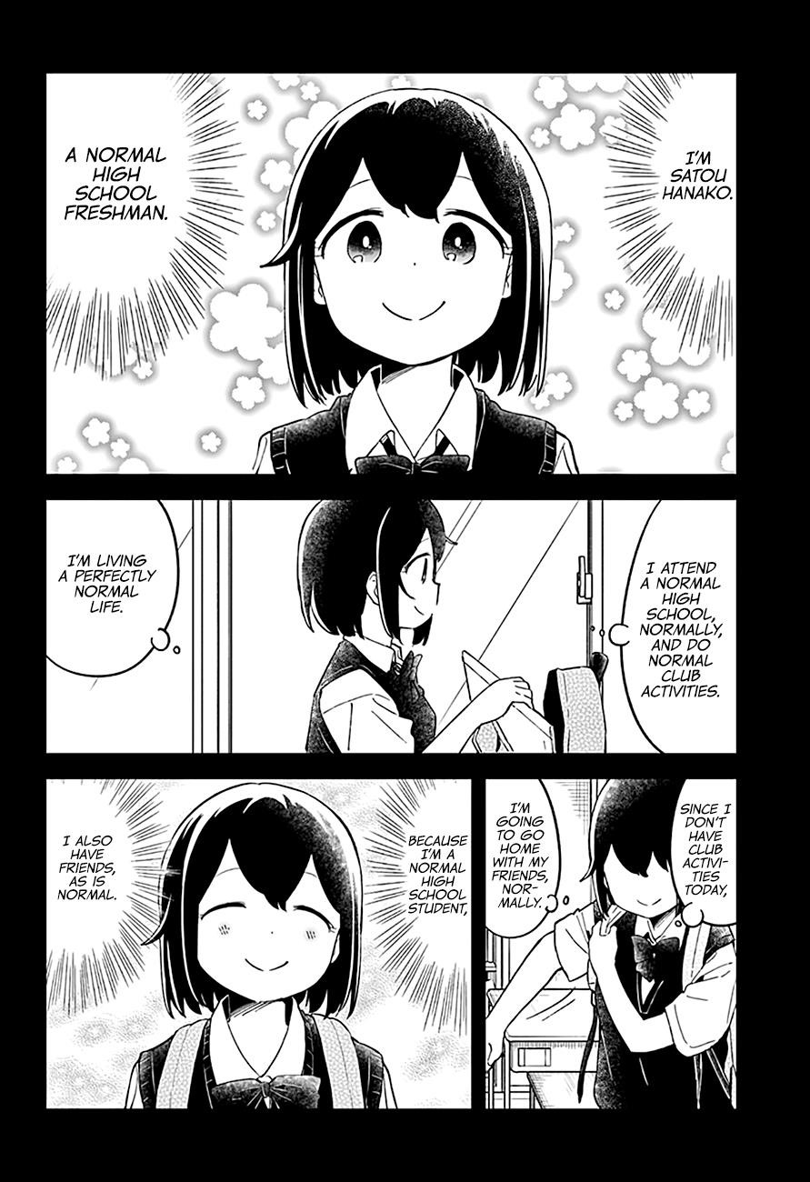 Aharen-San Wa Hakarenai Chapter 52 - Page 4