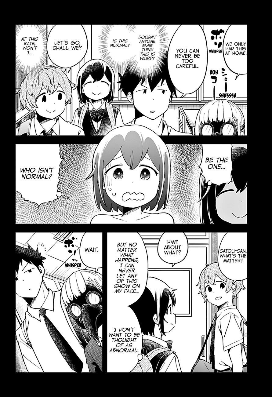 Aharen-San Wa Hakarenai Chapter 52 - Page 6