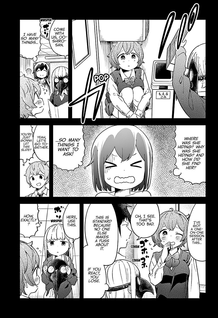 Aharen-San Wa Hakarenai Chapter 52 - Page 7