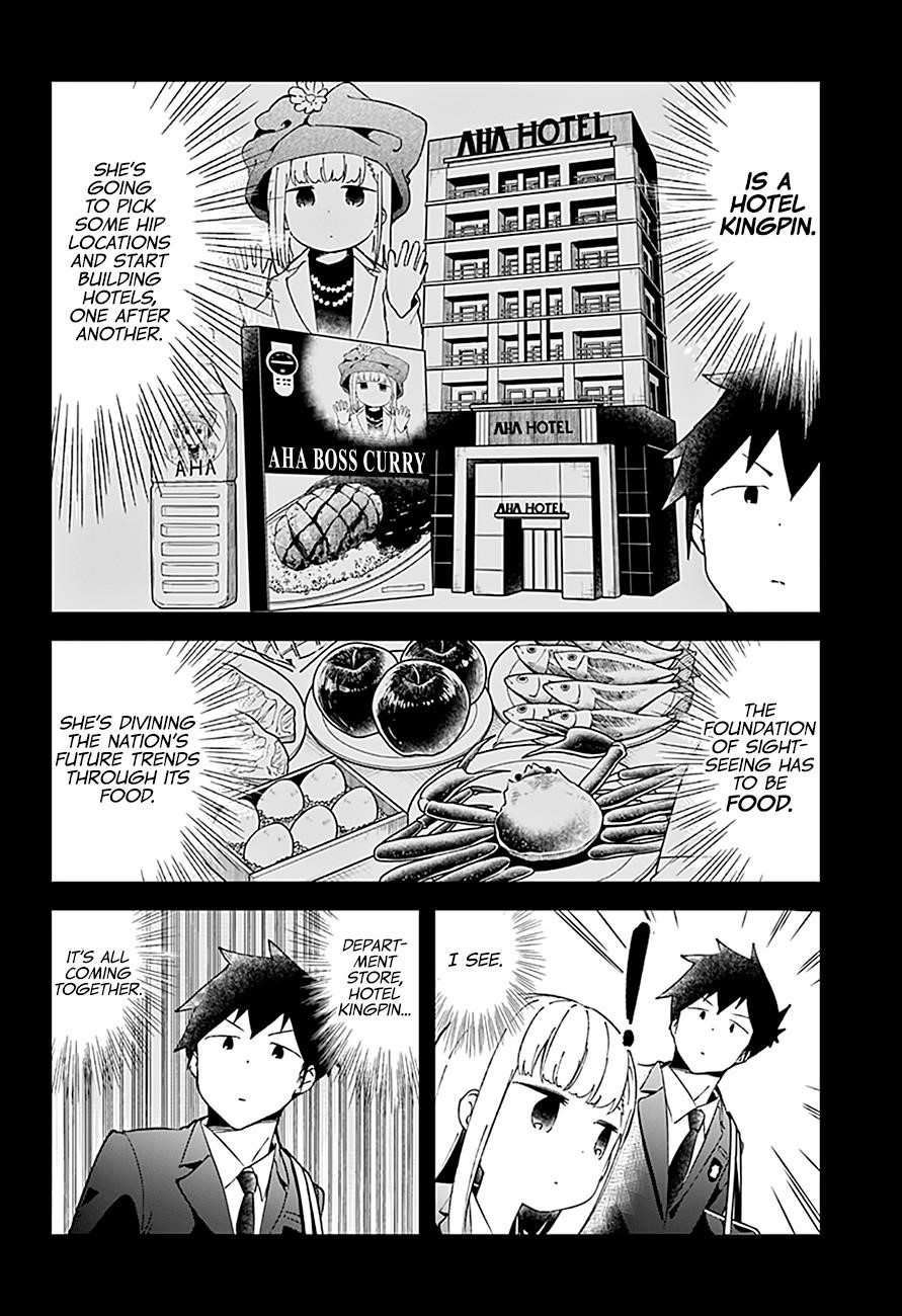 Aharen-San Wa Hakarenai Chapter 56 - Page 7