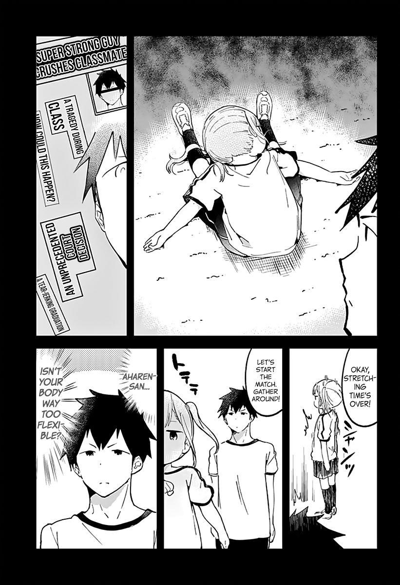 Aharen-San Wa Hakarenai Chapter 6 - Page 5