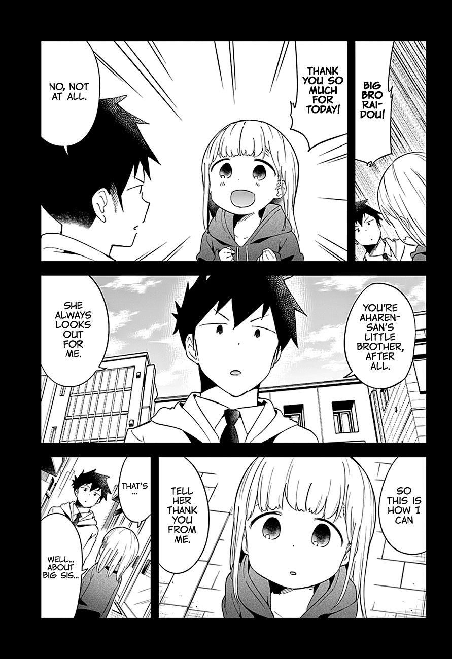 Aharen-San Wa Hakarenai Chapter 62 - Page 12