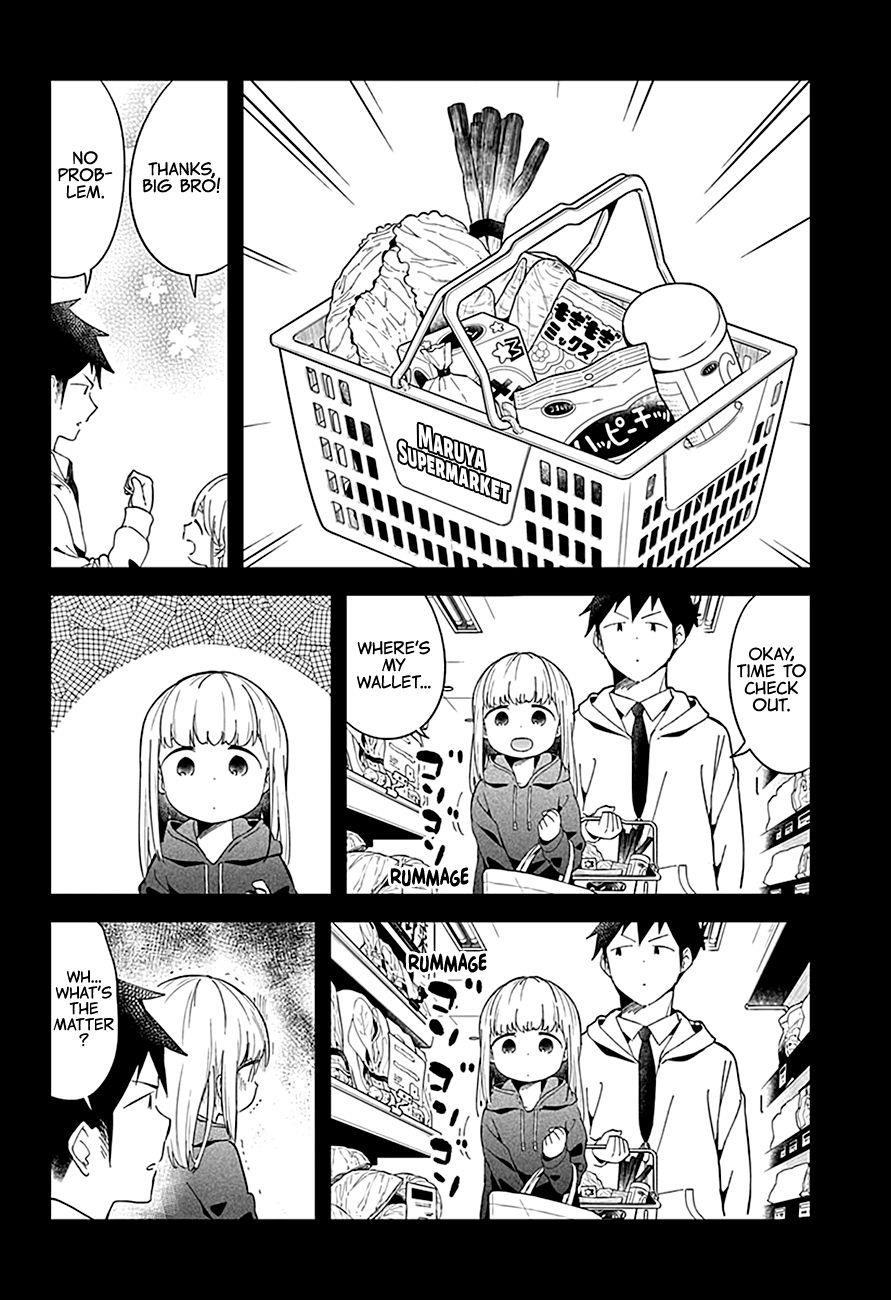 Aharen-San Wa Hakarenai Chapter 62 - Page 5