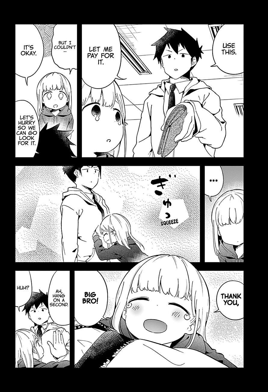 Aharen-San Wa Hakarenai Chapter 62 - Page 7